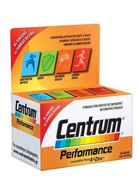 Centrum Performance Box