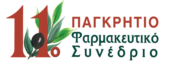 11o-PagKRHTIO-logo