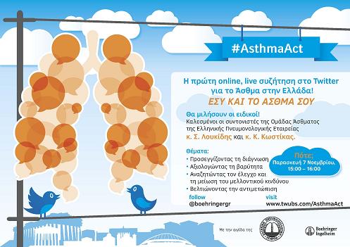 Asthma Tweet Chat Poster