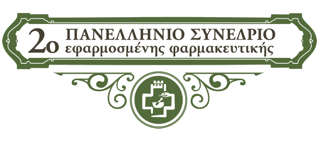 2oPSEF final logo