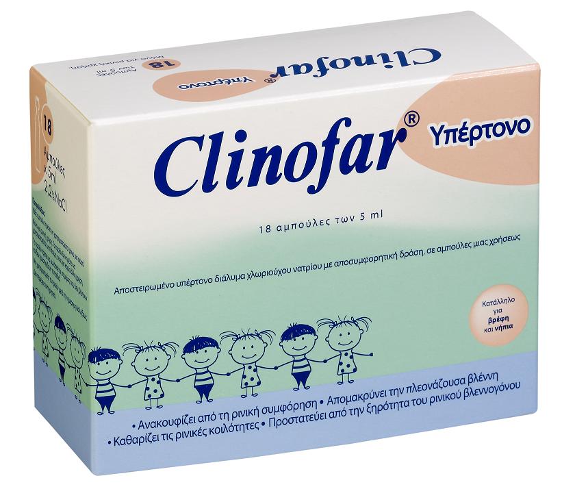Clinofar 18