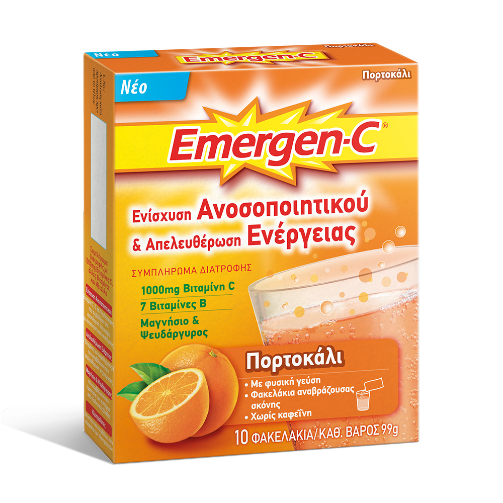 Emergen-CTχ - Orange 1
