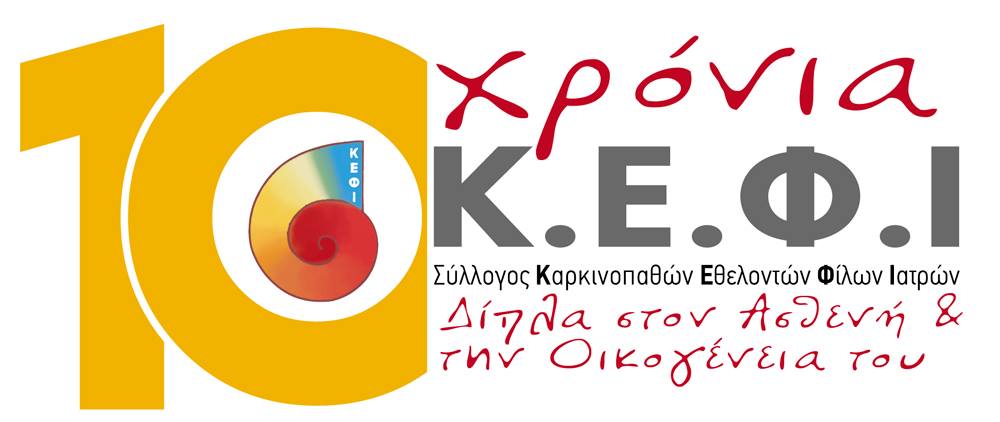 kefi logo