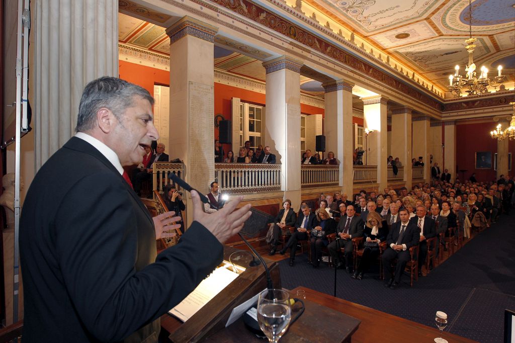 patoulis ekdilosi