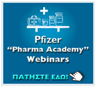 pfizer pharma academy