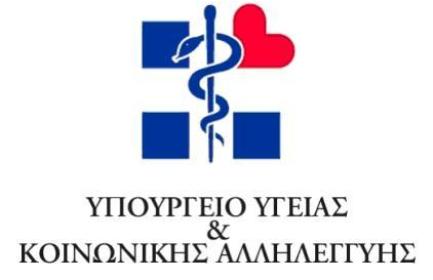 ypyglogo