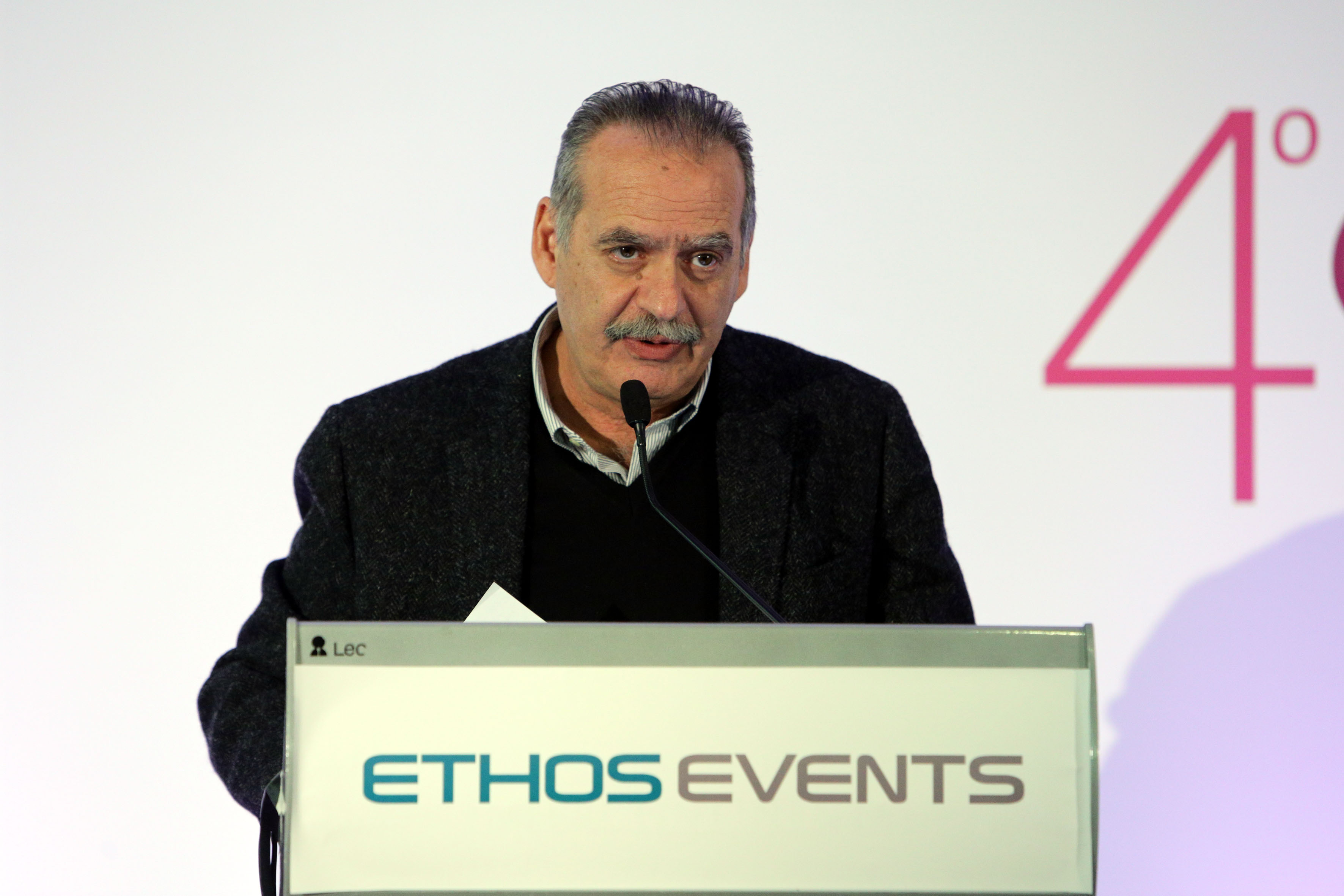 ΜΠΑΣΚΟΖΟΣ