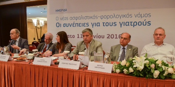 11 6 16 imerida isa2 resize