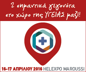 300x250 med point web