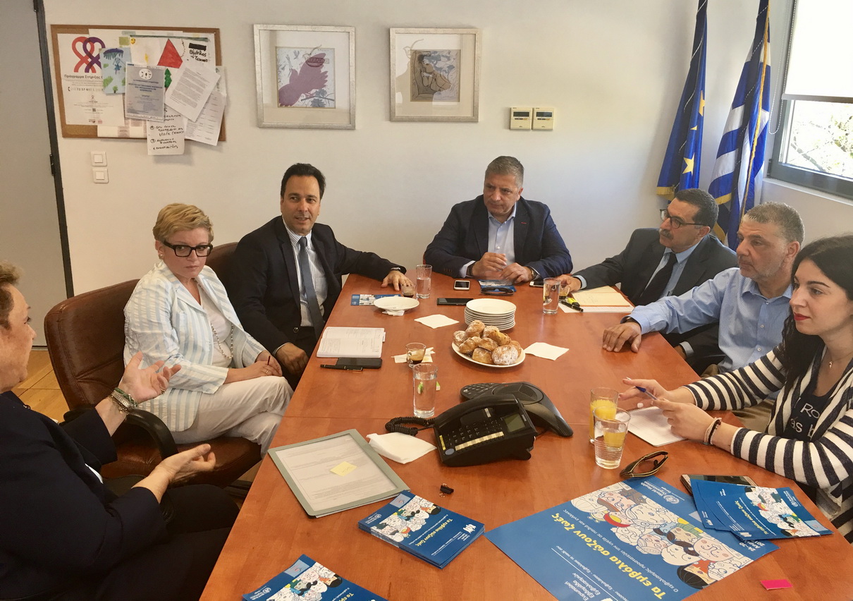 9 5 2017 isa keelpno ygeia1s