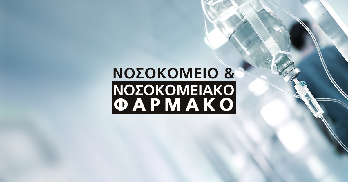 hospitalmedicine 1200 627