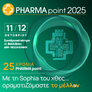 300x300 PP25 web banner