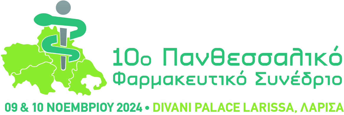 10o Panthessaliko lnd