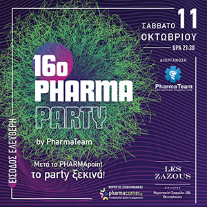 1200x 16oPharmaParty Social Media Banner