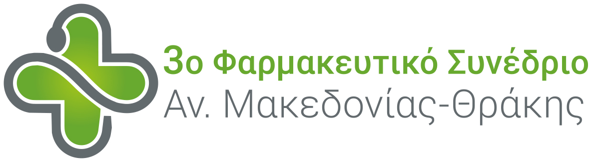 AnMAK THRAΚ 21 logo