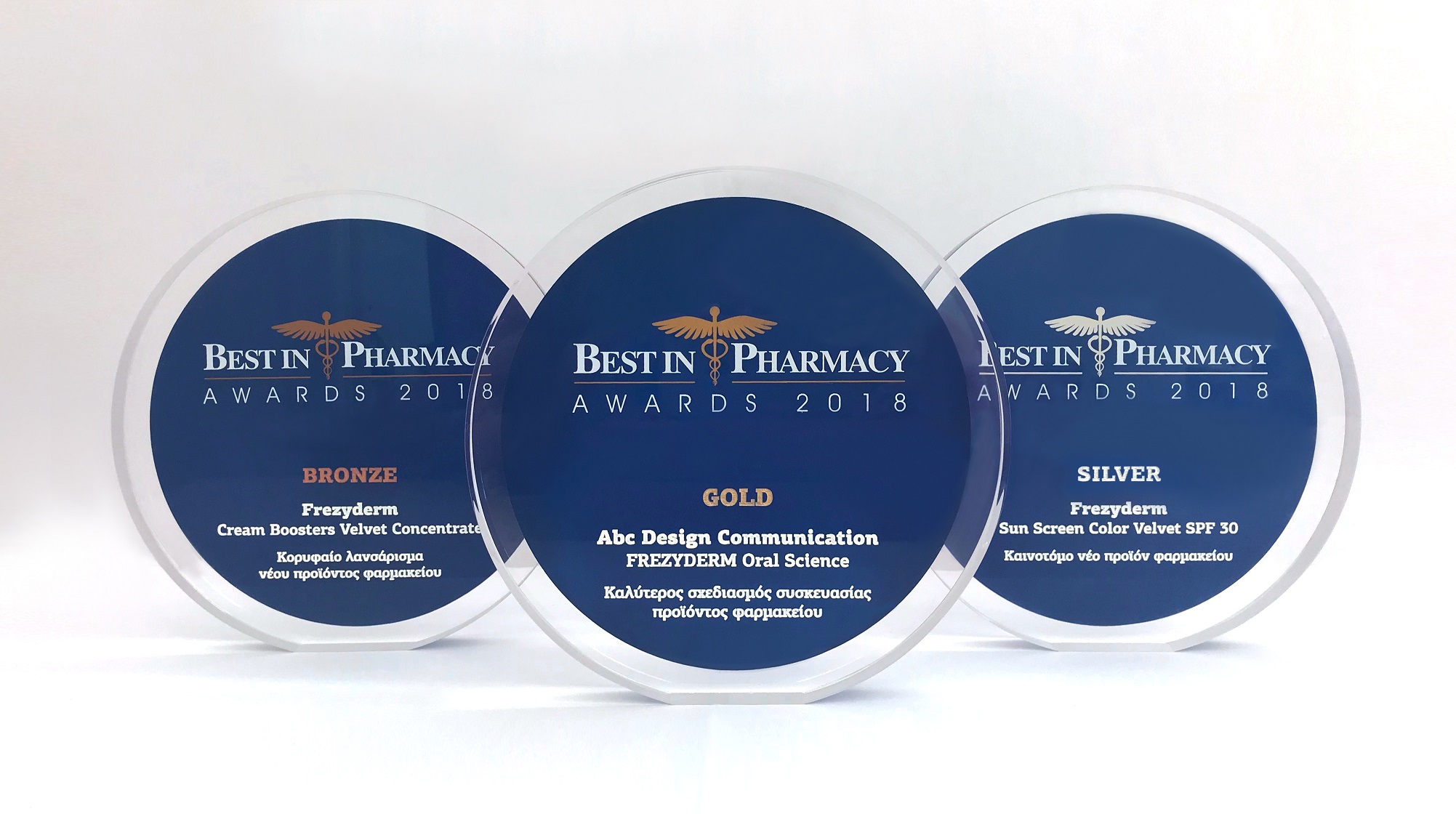 Frezyderm Best In Pharmacy Awards 2018