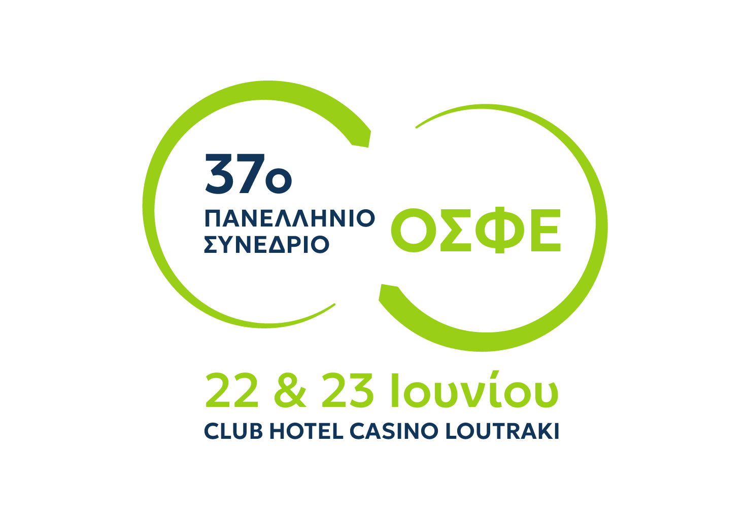 OSFEsyn logo 2024