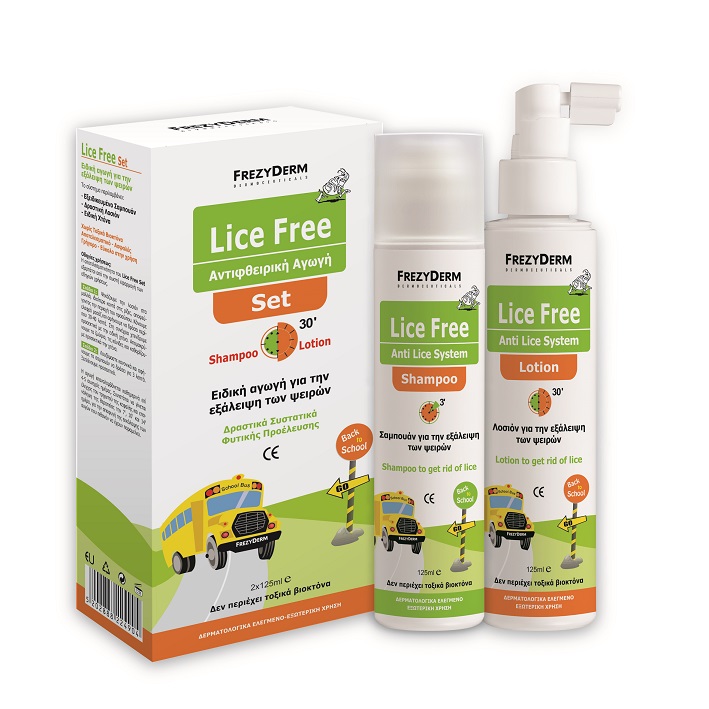 frezyderm lice free set new