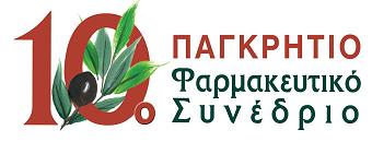 10o_PagKRHTIO_logo