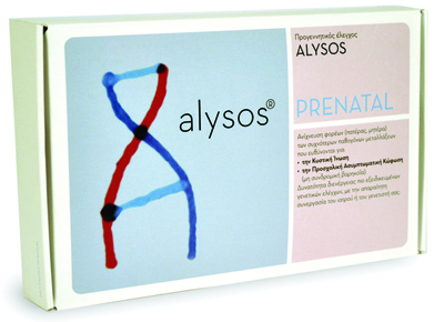 ALYSOS PRENATAL1
